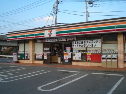 セブンイレブン小田原中村原店