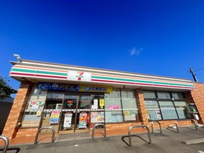 セブンイレブン伊勢原桜台小学校前店