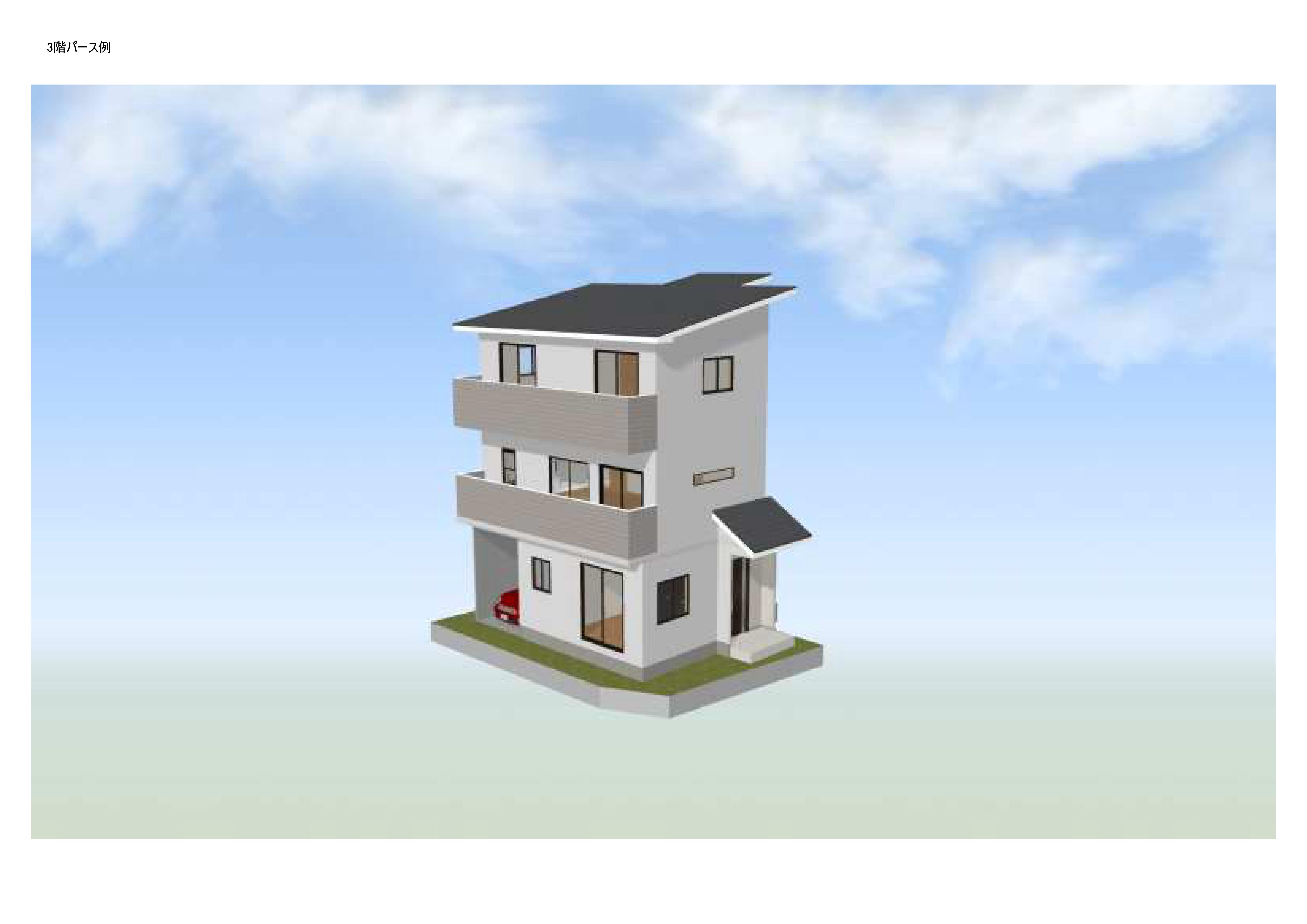二宮売地　３階建物プラン例　パース図