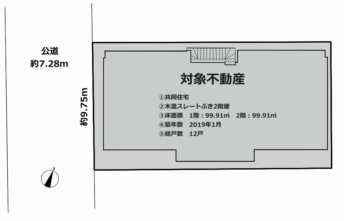 トレオフの仲介が紹介するヴェルナタルの敷地と建物と道路の配置図です。