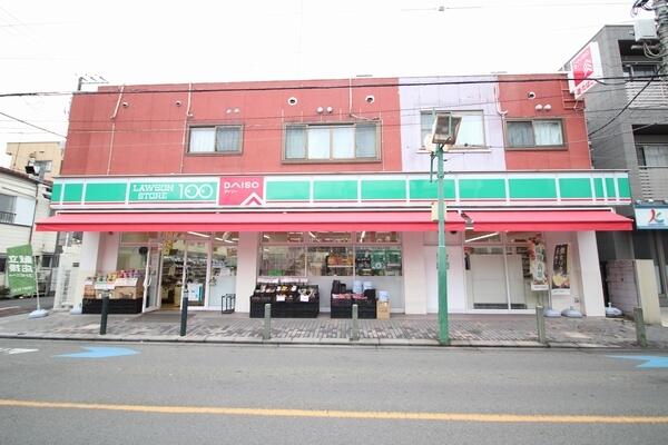 トレオフの仲介が紹介するヴェルナタル近くのローソンストア100東林間店