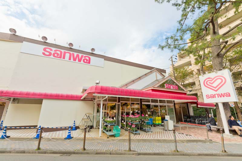 トレオフの仲介が紹介するヴェルナタル近くのsanwa東林間店