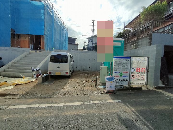 トレオフが紹介する伊勢原市八幡台2丁目売地正面