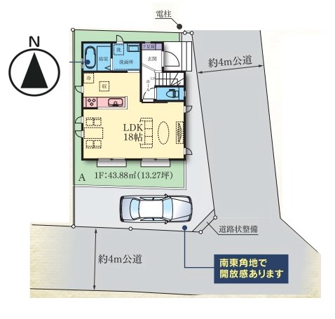 長後新築戸建て 3LDK 配置図 「トレオフの仲介」