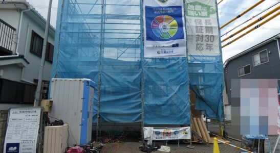 藤沢市長後 南東角地1棟　新築戸建て 　4,290万円