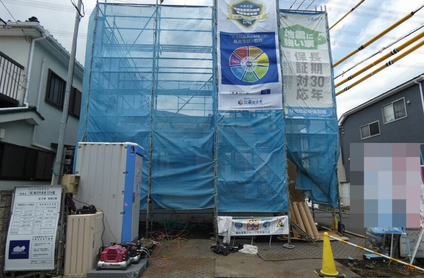 トレオフの長後新築戸建て