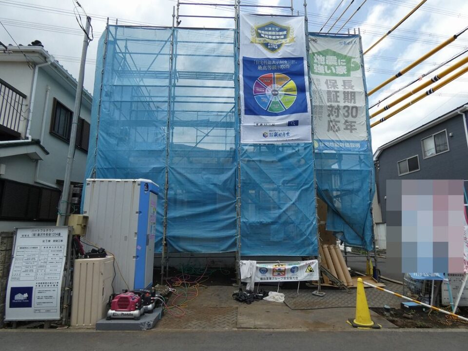 トレオフの長後新築戸建て