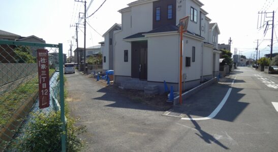 海老名市社家 新築一戸建て　3棟　全4LDK