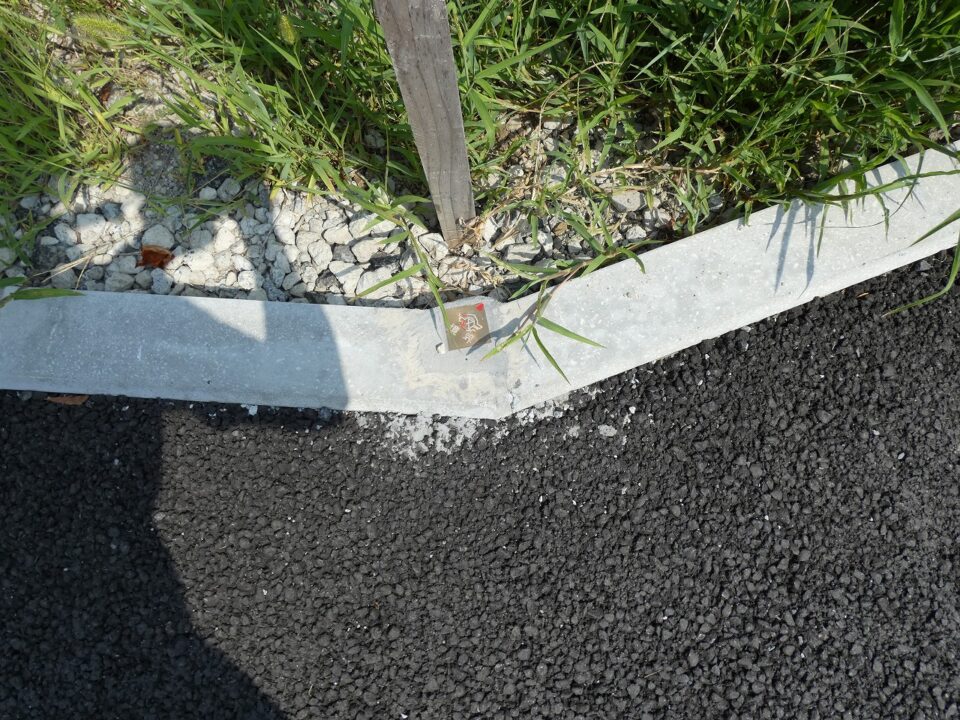 二宮売地,二宮土地