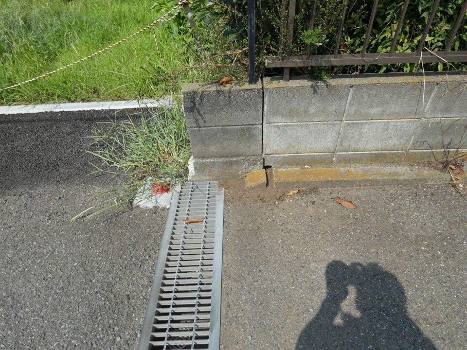 二宮売地,二宮土地