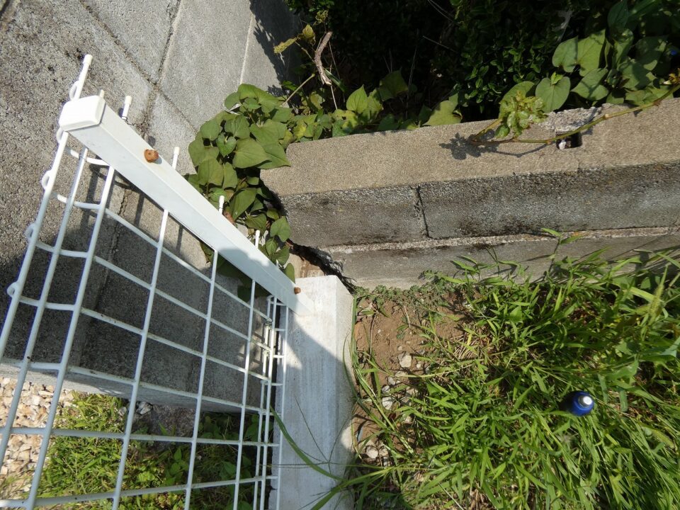 二宮売地,二宮土地