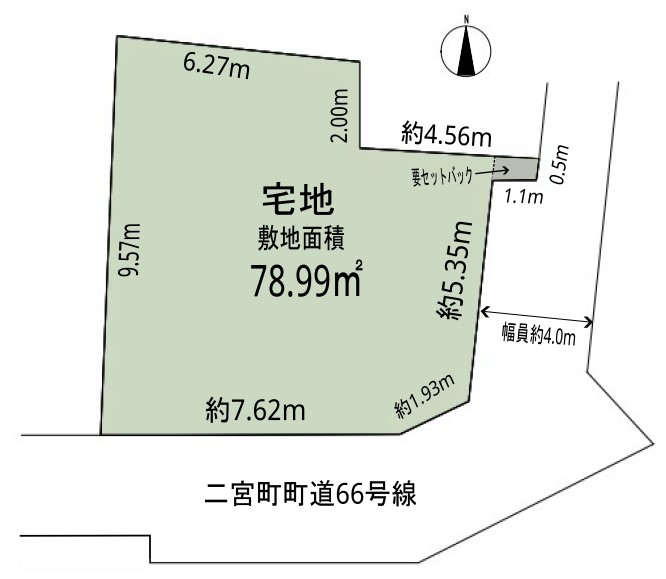 二宮売地敷地詳細図