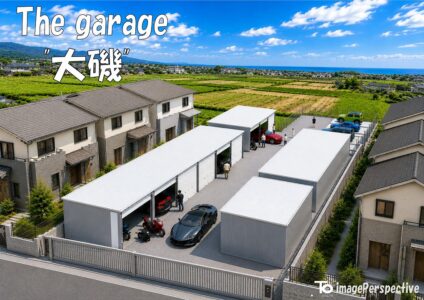 大磯町 国道1号線沿 レンタルガレージ「ザ・ガレージ大磯」17庫募集開始